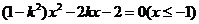6ec8aac122bd4f6e