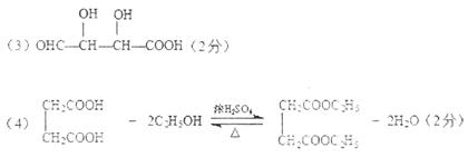 高考资源网( www.ks5u.com)，中国最大的高考网站，您身边的高考专家。