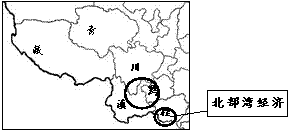 高考资源网( www.1010jiajiao.com)，中国最大的高考网站，您身边的高考专家。