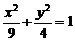 6ec8aac122bd4f6e