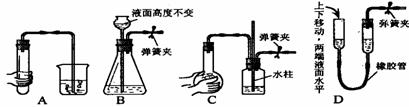 6ec8aac122bd4f6e