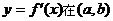 6ec8aac122bd4f6e