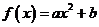6ec8aac122bd4f6e