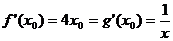 6ec8aac122bd4f6e
