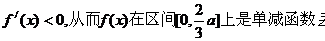 6ec8aac122bd4f6e