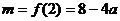 6ec8aac122bd4f6e