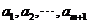 6ec8aac122bd4f6e