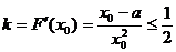6ec8aac122bd4f6e