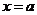 6ec8aac122bd4f6e