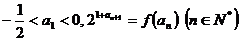 6ec8aac122bd4f6e