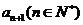 6ec8aac122bd4f6e