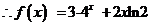 6ec8aac122bd4f6e
