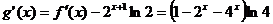 6ec8aac122bd4f6e