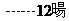 6ec8aac122bd4f6e