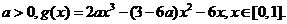 6ec8aac122bd4f6e
