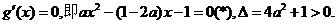 6ec8aac122bd4f6e