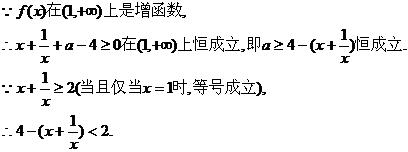 6ec8aac122bd4f6e