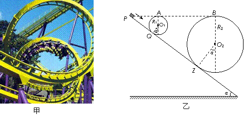 高考资源网( www.1010jiajiao.com)，中国最大的高考网站，您身边的高考专家。