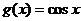 6ec8aac122bd4f6e