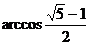 6ec8aac122bd4f6e