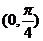 6ec8aac122bd4f6e