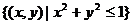 6ec8aac122bd4f6e