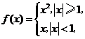 6ec8aac122bd4f6e