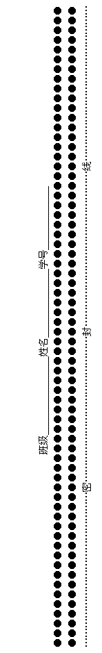 ı: ༉                              W̖             


ܡ⡭
