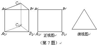6ec8aac122bd4f6e