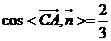 6ec8aac122bd4f6e