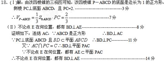 6ec8aac122bd4f6e