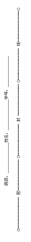 W(xu)ƾW(wng)(Zxxk.Com)