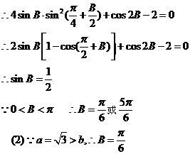 高考资源网(www.ks5u.com)，中国最大的高考网站，您身边的高考专家。