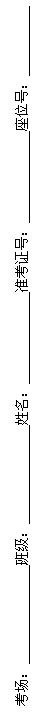 ı:               ༉                           ʿC̖             λ̖           