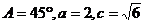 6ec8aac122bd4f6e