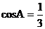 6ec8aac122bd4f6e