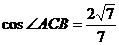 6ec8aac122bd4f6e