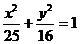 6ec8aac122bd4f6e
