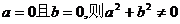 6ec8aac122bd4f6e