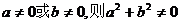 6ec8aac122bd4f6e