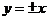 6ec8aac122bd4f6e