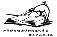6ec8aac122bd4f6e