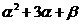 6ec8aac122bd4f6e