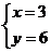 6ec8aac122bd4f6e