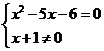 6ec8aac122bd4f6e