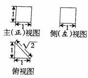 高考资源网( www.1010jiajiao.com)，中国最大的高考网站，您身边的高考专家。