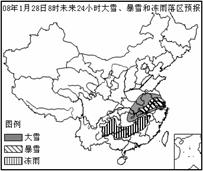 6ec8aac122bd4f6e