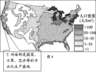 高考资源网(www.1010jiajiao.com),中国最大的高考网站,您身边的高考专家。