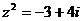 6ec8aac122bd4f6e