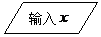 WƾW(Zxxk.Com)